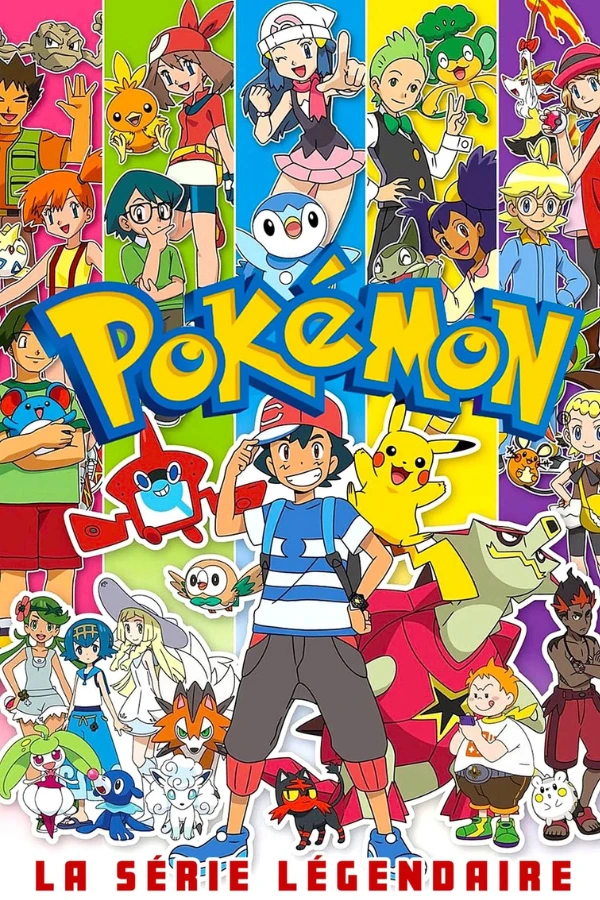 IPTV STATIC IPTV France